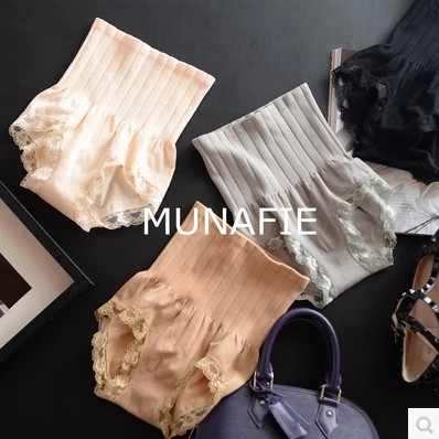 Slip MUMUAIN - Ref 645373