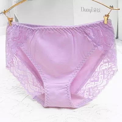 Slip doux en coton - Ref 645383