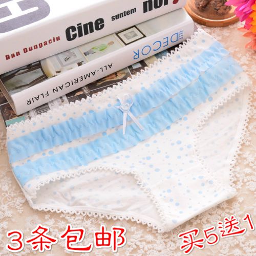  Slip jeunesse Bow en coton - Ref 645391