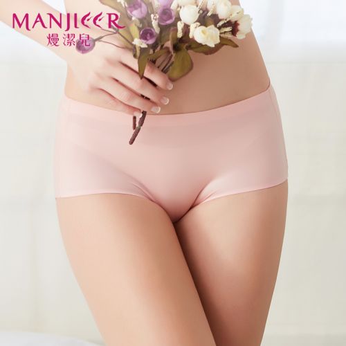 Slip jeunesse - Ref 645409