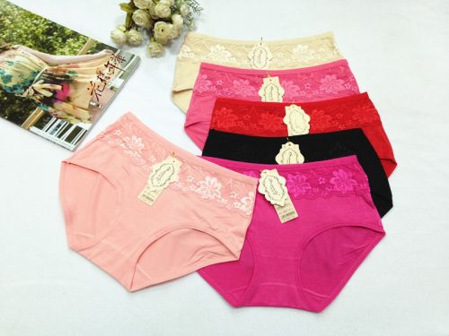 Slip jeunesse +SPORT en La fibre de bambou - Ref 645417