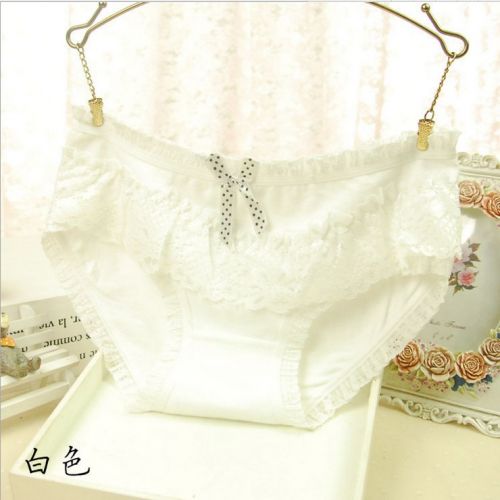 Slip en coton - Ref 645441