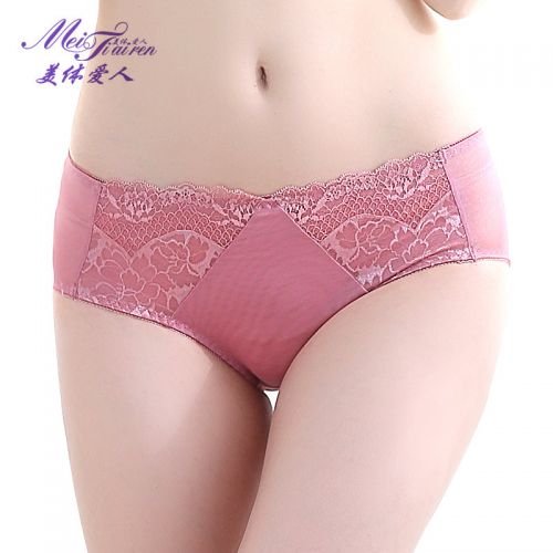  Slip jeunesse en nylon - Ref 645444