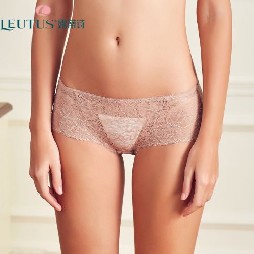  Slip jeunesse LEUTUS - Ref 645447