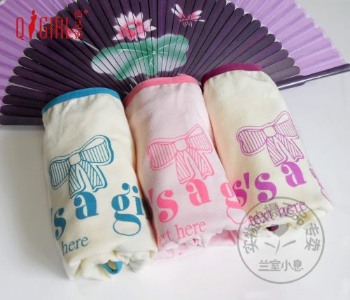 Slip QGIRL en coton - Ref 645461