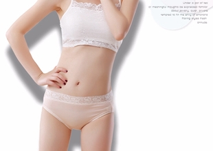 Slip en soie - Ref 645491