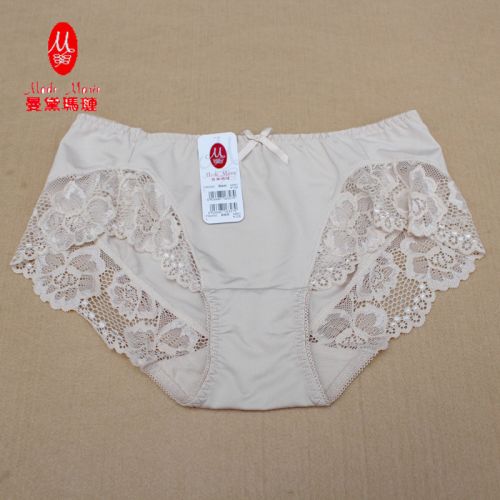  Slip MODE MARIE en polyester, - Ref 645515