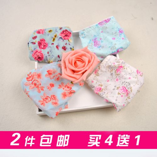 Slip jeunesse sexy - Ref 645516