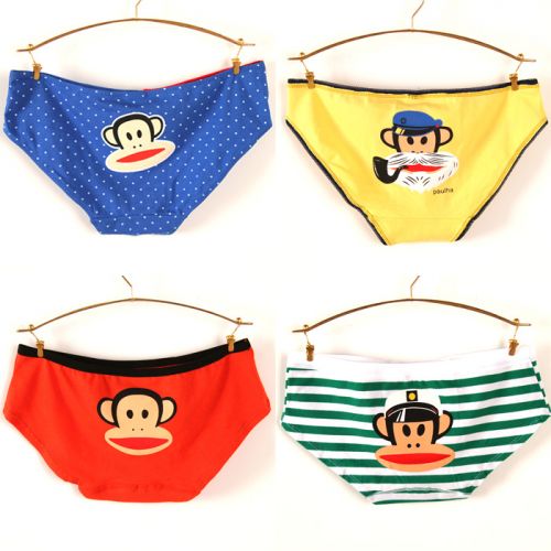 Slip jeunesse doux en coton - Ref 645550