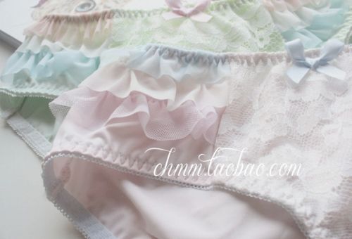 Slip - Ref 645591