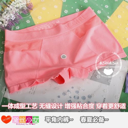 Slip mouvement en nylon - Ref 645603