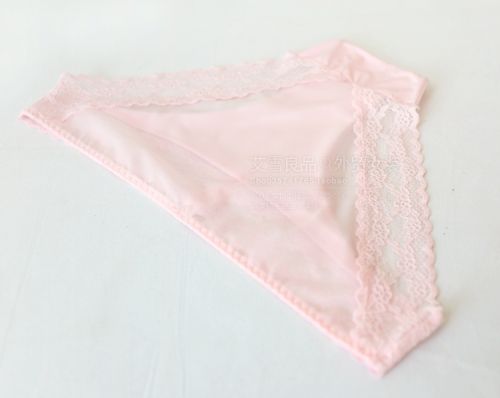 Slip jeunesse sexy en soie Ice - Ref 645610