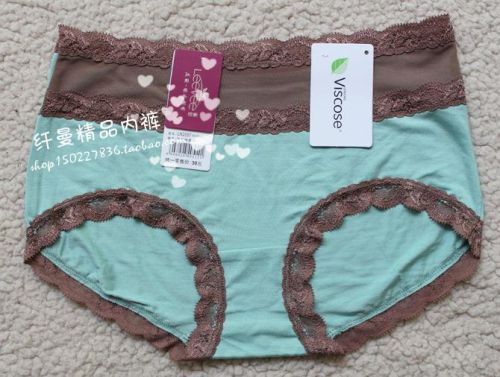  Slip jeunesse LEEVEE en viscose - Ref 645638