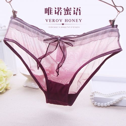 Slip jeunesse changement graduel en coton - Ref 645649