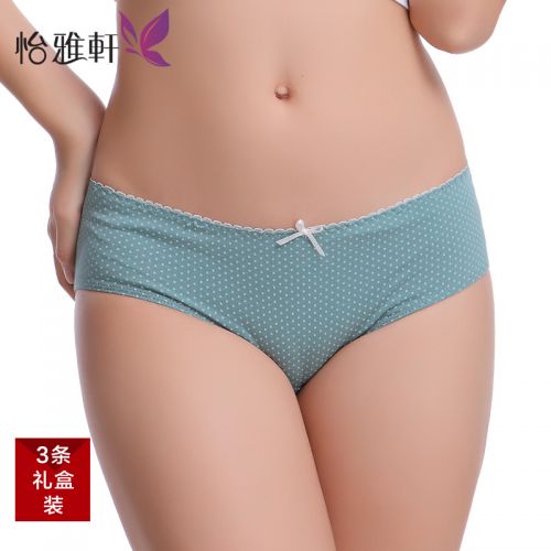 Slip jeunesse en coton - Ref 645655