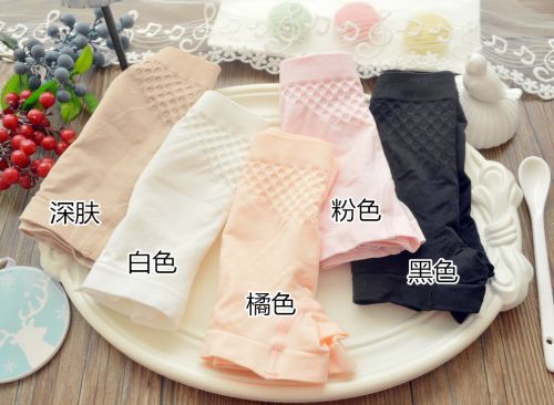 Slip jeunesse sexy - Ref 645658