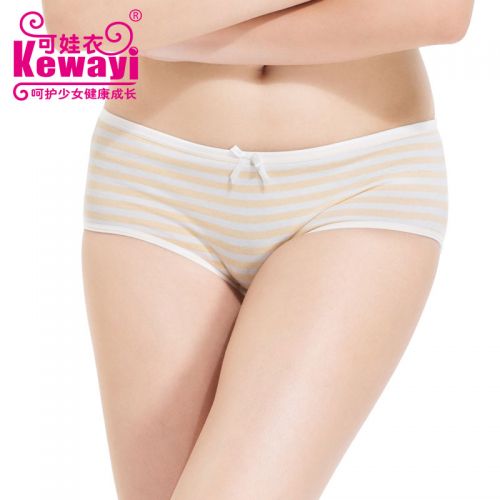  Slip jeune en coton - Ref 645662