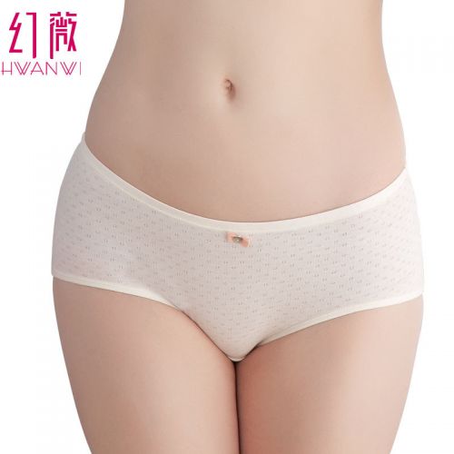  Slip jeune HWANWI en coton - Ref 645671