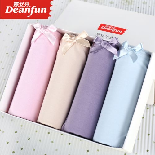 Slip DEANFUN en coton - Ref 645698