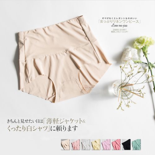 Slip - Ref 645703