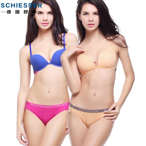  Slip SCHIESSER en coton - Ref 645740