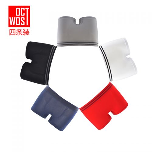  Slip jeunesse OCTWOS en nylon - Ref 645745