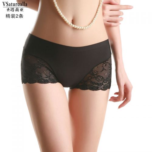  Slip jeunesse VSATURUALIA en soie Ice - Ref 645751