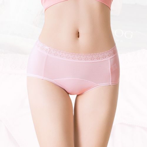  Slip jeunesse LADYFORM en La fibre de bambou - Ref 645753