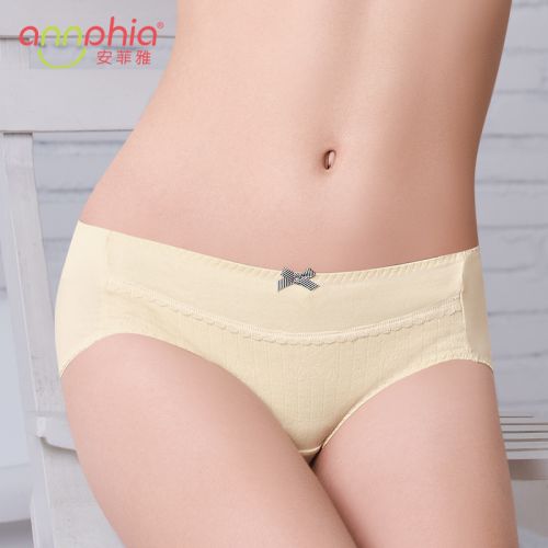  Slip jeunesse ANNPHIA en coton - Ref 645756