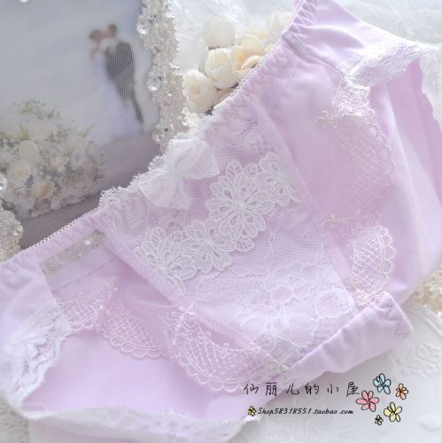 Slip jeunesse doux en coton - Ref 645791