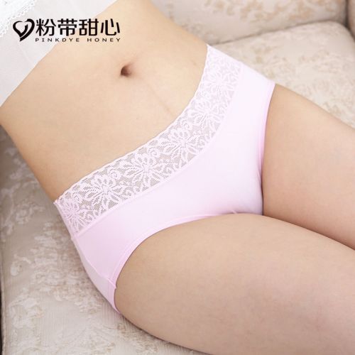 Slip jeunesse PINKDYE HONEY en polyester,  - Ref 645792