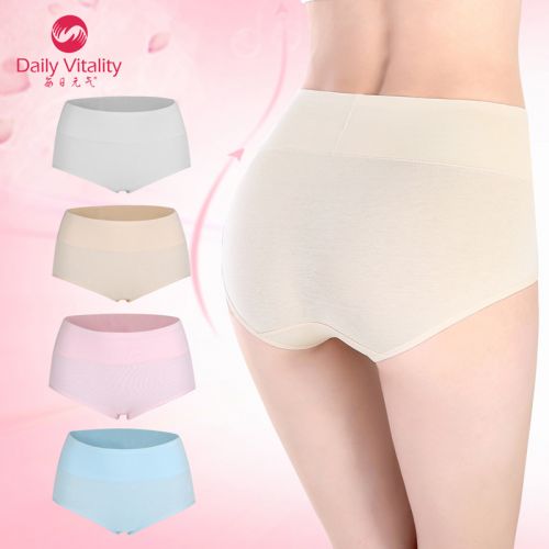  Slip jeunesse en coton - Ref 645801