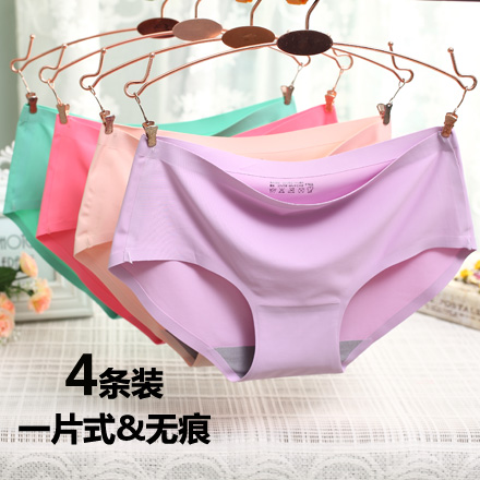 Slip jeunesse en soie Ice - Ref 645847