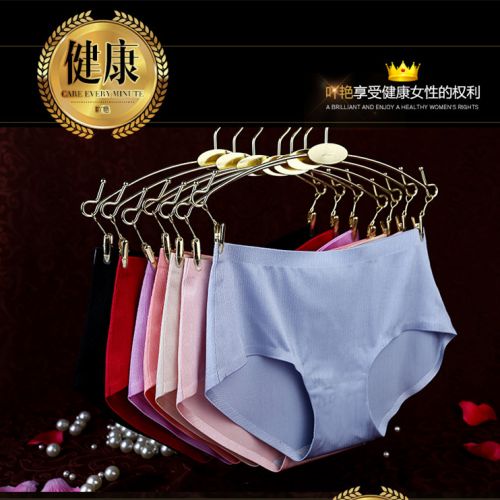 Slip jeunesse en soie Ice - Ref 645884