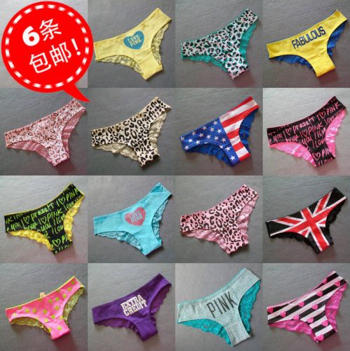  Slip jeunesse en coton - Ref 645899