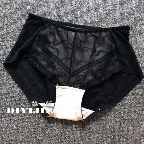Slip - Ref 645912