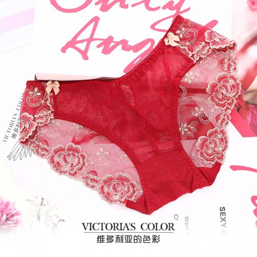 Slip jeunesse VICTORIA'S COLOR YH nouvelle Modèle - Ref 645922