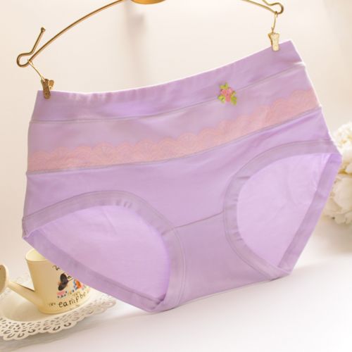 Slip doux en coton - Ref 645948