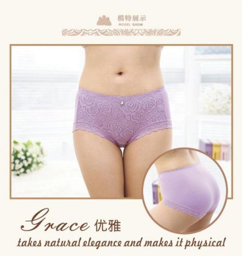 Slip jeunesse en coton - Ref 645952