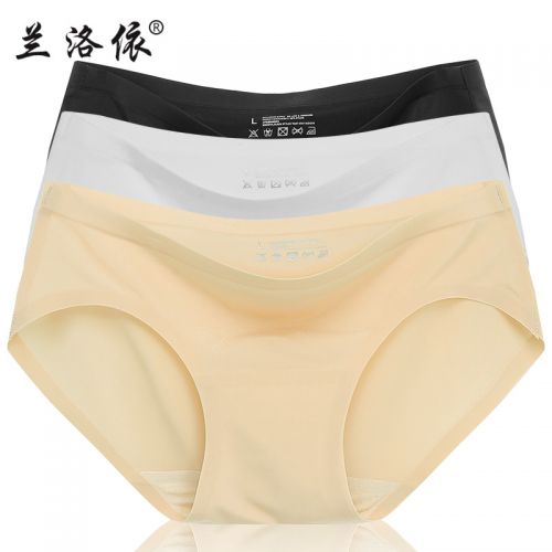  Slip jeunesse en nylon - Ref 646017