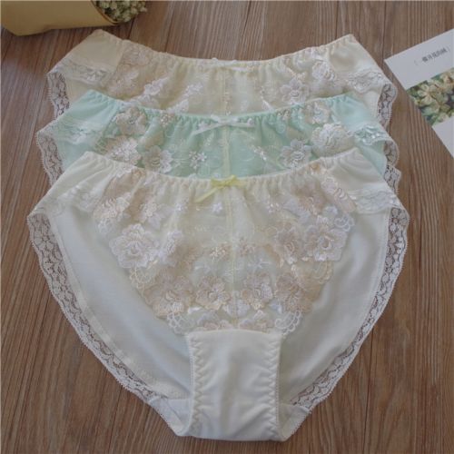 Slip luxueux en coton - Ref 646027