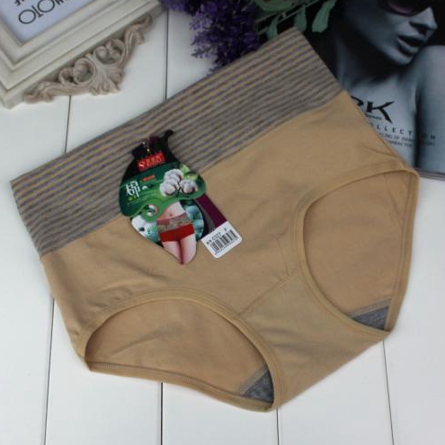 Slip jeunesse luxueux en coton - Ref 646047