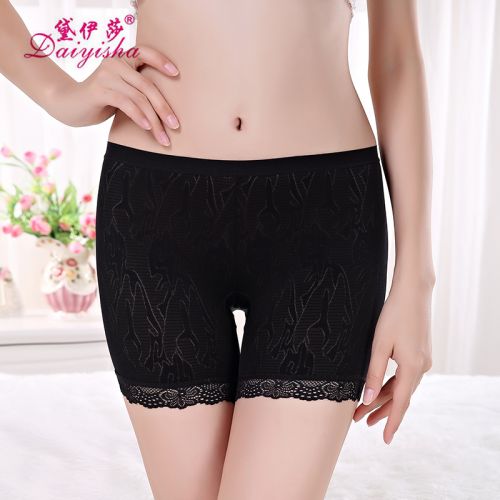 Slip jeunesse AQK en coton - Ref 646069