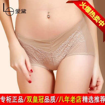  Slip jeunesse en nylon - Ref 646100
