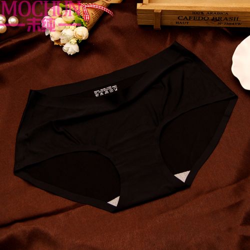  Slip jeunesse en soie Ice - Ref 646102