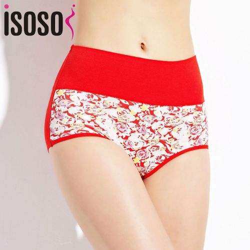 Slip ISOSOS en viscose - Ref 646113