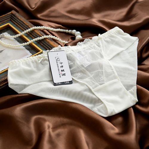  Slip jeunesse en nylon - Ref 646119