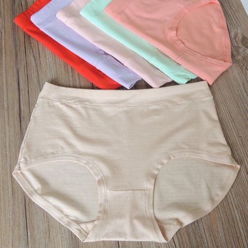  Slip Moyen-âge trous en La fibre de bambou - Ref 646123