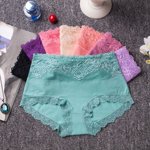  Slip jeunesse en coton - Ref 646142