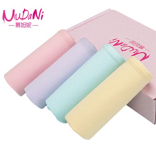  Slip Boxed, - Ref 646143